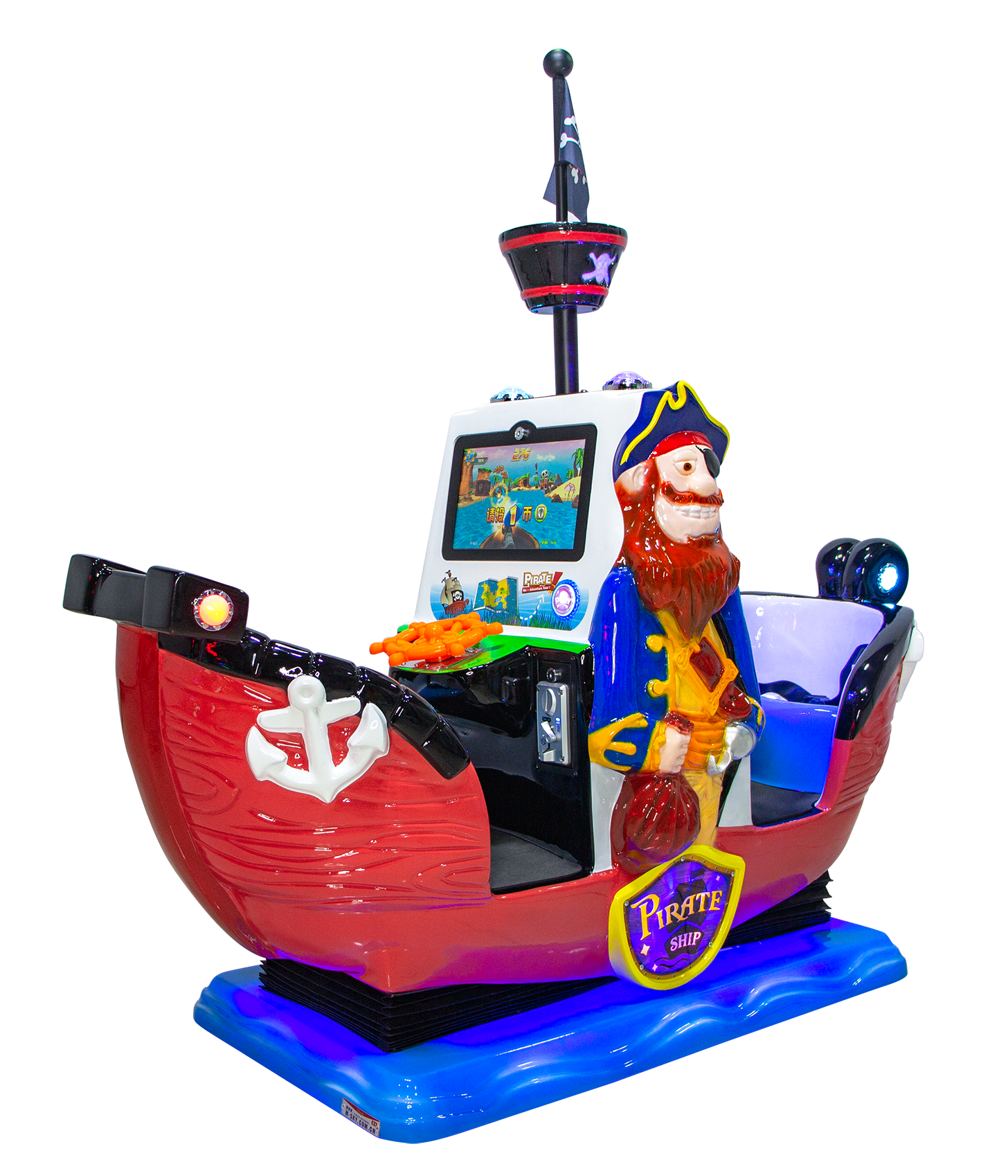 Pirate Ship 2-Player